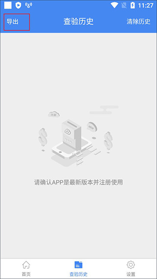 bb平台体育下载艾弗森4